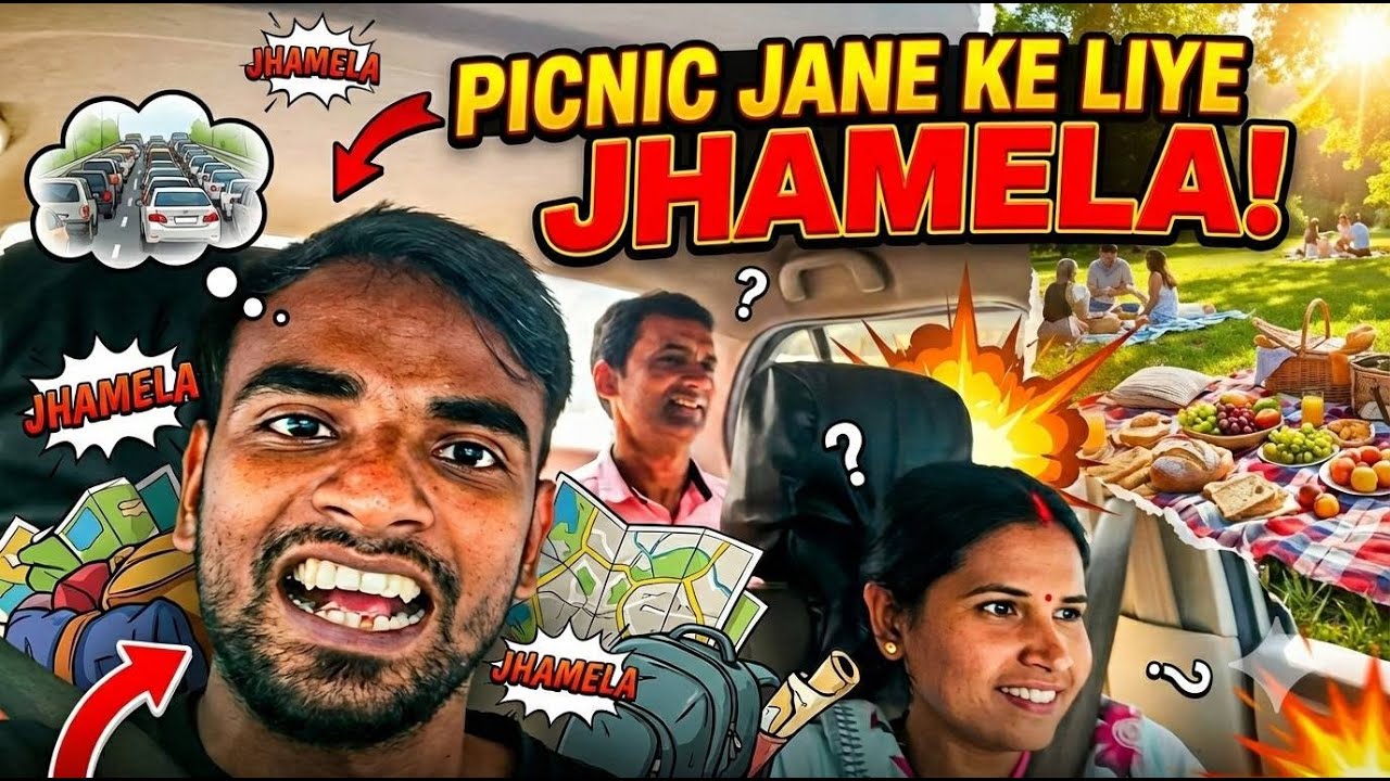 Finally jijaji ka picnic jana hua 😁 confirm || Tiwari 2 vlogs 😀 ||