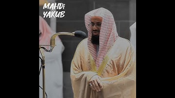 تلاوة خاشعة ومؤثرة 🤍 ﴿وما يخفى على الله من شيء﴾ الشيخ سعود الشريم 🕋🕊️