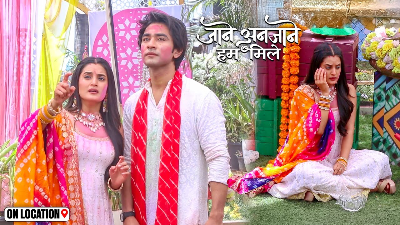 Jaane Anjaane Hum Mile | Reet को सब कुछ अलग क्यों दिख रहा है | On Location