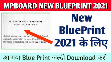 mp board BluePrint 2021 | mpboard syllabus | mp board new blueprint for 2021