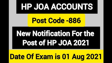 HP JOA ACCOUNTS New Notification 2021, Essential Qualification and Number of Posts