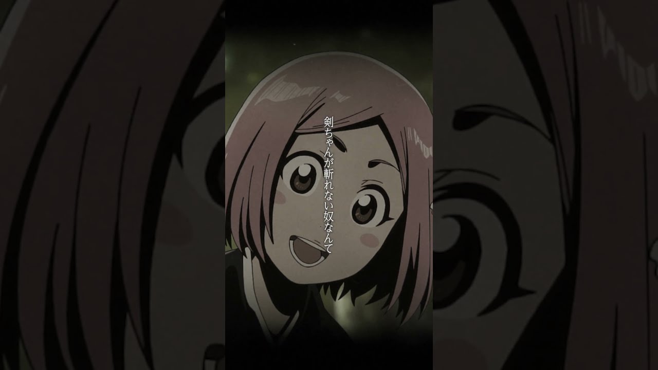 「——その力の名前はね “卍解”だよ」from TVアニメ『#BLEACH 千年血戦篇』44話|#久保帯人 #週刊少年ジャンプ #アニメ #manga #anime