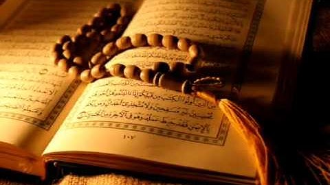 سورة الفاتحة ، للشيخ أيوب بن نور الدين حوميدة.
