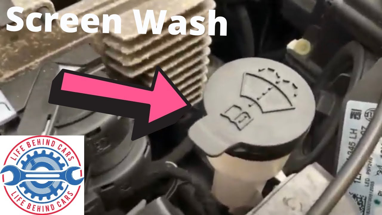 Vauxhall Corsa E Screen Wash Bottle Location YouTube