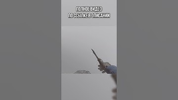 ХАЕШКА НА НОВОМ ИНФЕРНО КС2 (CS2) #cs #cs2 #csgo #кс2 #кс #ксго