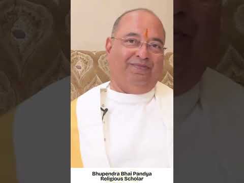 Bhupendra Bhai Pandya #shs2024