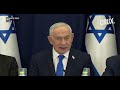 Pakistan Declares Israel 'Threat to All Muslims' as Turkey Invites Egypt To Join Mecca Pact | 4k