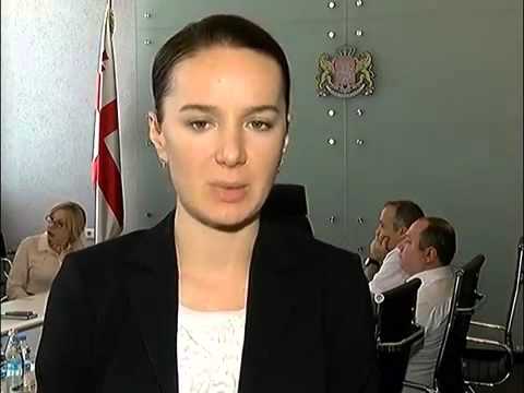 საკომუნიკაციო სტრატეგიის წარდგენა