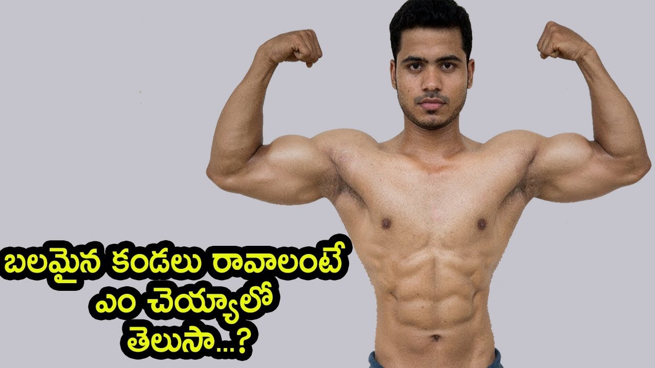 Biceps & Triceps workout Telugu || Krish Health And Fitness