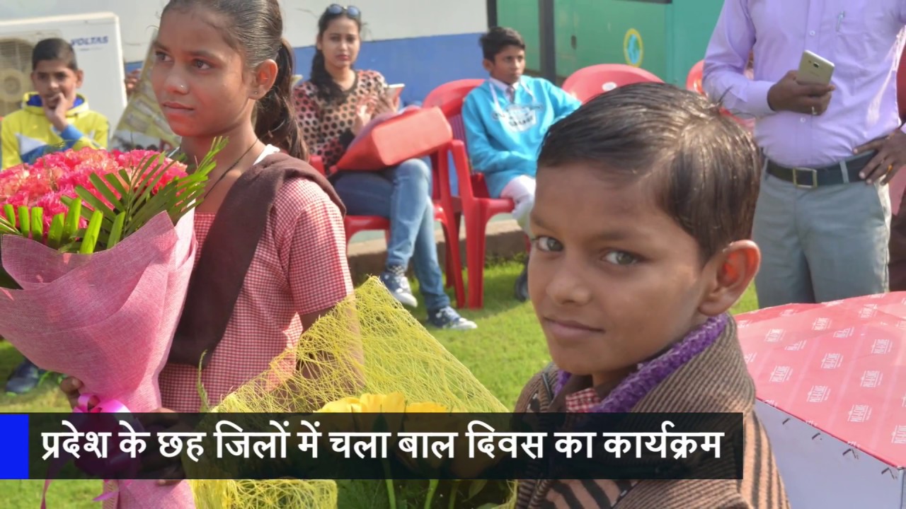 employment news tamilnadu Kids take over Gaon Connection on the eve of World Children Day