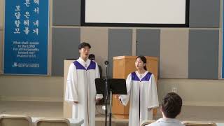 시애틀교회 6월 생활집회특송 6/19/2021 - 눈을 들어 산을 보라