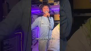 Hening Rindu Short Cover By Imandarwisy