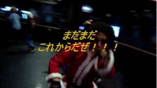 合同アフロナイト　20091205 part1