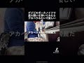 ヨドバシで星に願いをボーカノイドの音で弾いてみた#ディズニー  #ヨドバシ