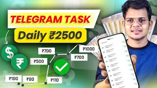 Earn ₹2500 Daily🔥Google Reviews | Telegram Merchant Task- Scam? | 2024 Earn Money Online screenshot 4