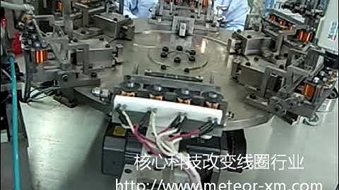 Automatic production line for solenoid valve