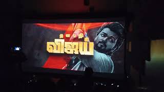 GOAT FDFS