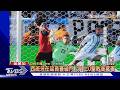 睽違16年世足封王！西班牙1:0粉碎阿根廷衛冕夢｜TVBS新聞 @TVBSNEWS01
