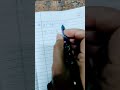 class 8th factorization