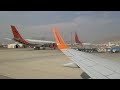 Traveling Nimroz To Kabul Afghanistan || Kamair Air || Ariana Vlogs