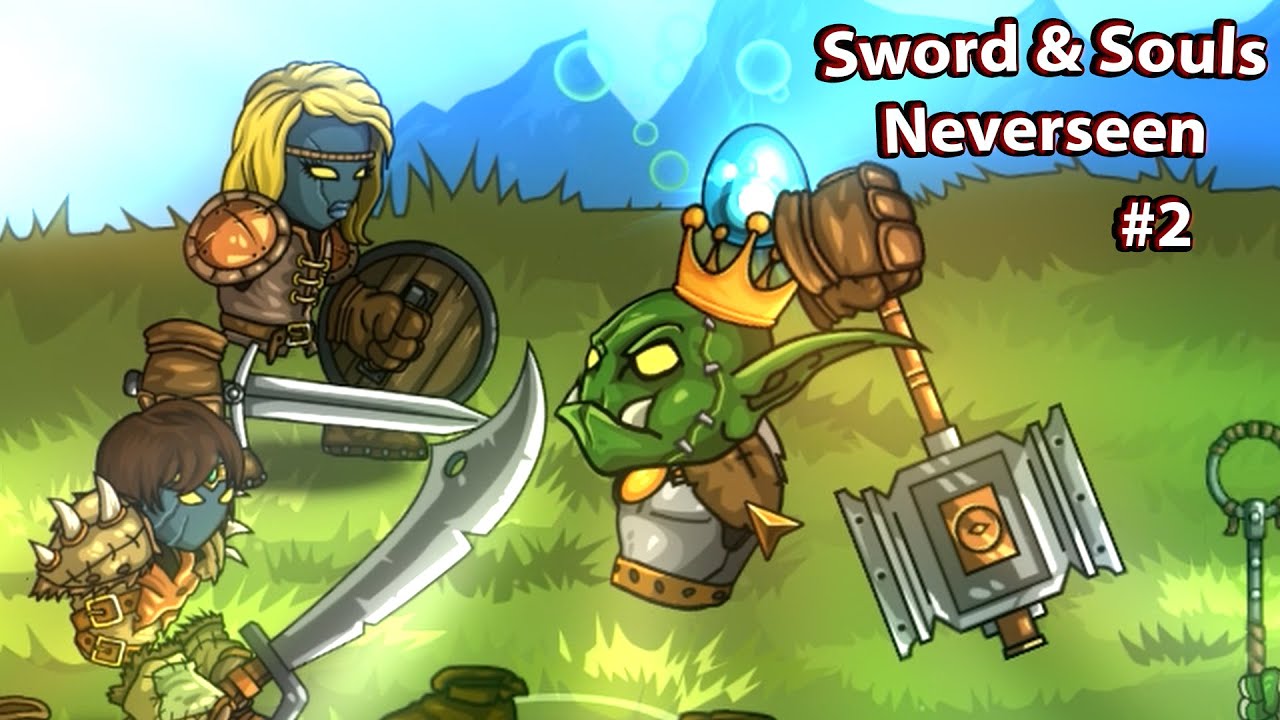 УБОЙНАЯ ПРОКАЧКА И БЛЕСТЯЩИЙ КАМЕНЬ | Sword & Souls Neverseen #2