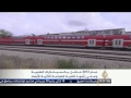 عام 2013 حافل بالمبتكرات العلمية عام 2013 حافل بالمبتكرات العلمية