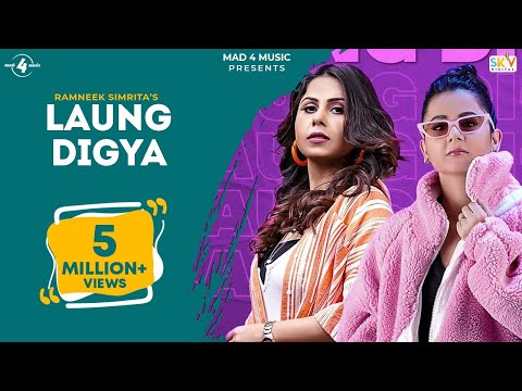 Laung Digya (Full Video) Ramneek Simrita | Rox A | B2Gether | New Punjabi Songs 2021 | Mad 4 Music