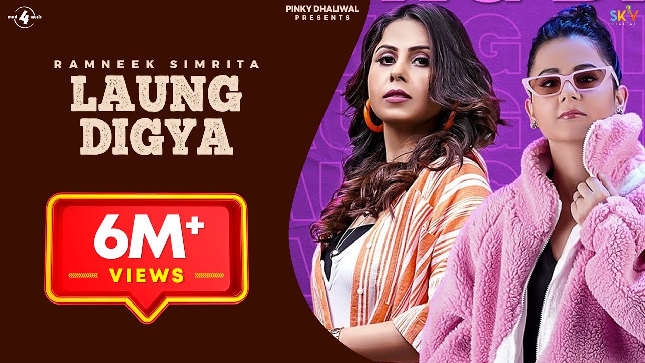 Laung Digya