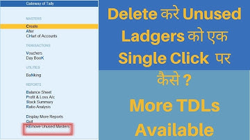 👍 👉 ( Tally Expert )Delete Multiple Unused Masters In Single Click ! How ? 👈 👍
