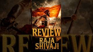 Raja Shivaji Review | Raja Shivaji Movie Honest Review | Riteish D | Salman K | Sanjay D | #review