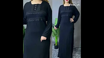 خياطة دشاديش اسود عراقية 2022 دشاديش عراقية اسود موديلات 2022 
