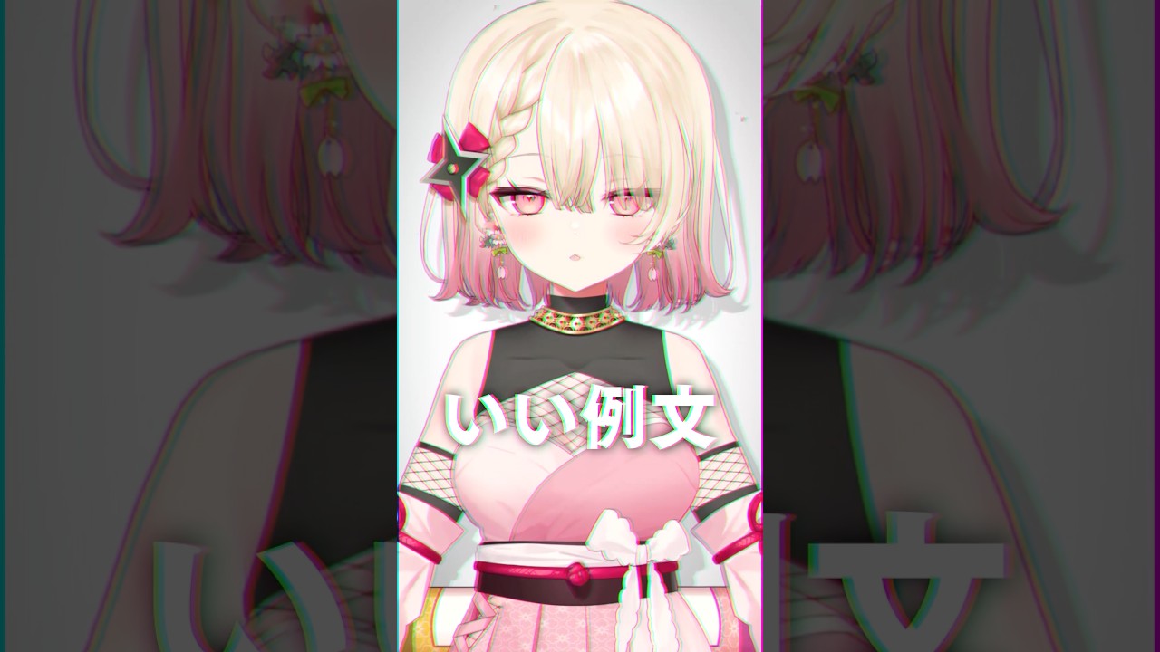 点.mp4 - 安見すや #歌ってみた #百地波瑠