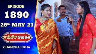 CHANDRALEKHA Serial | Episode 1890 | 28th May 2021 | Shwetha | Jai Dhanush | Nagasri | Arun
