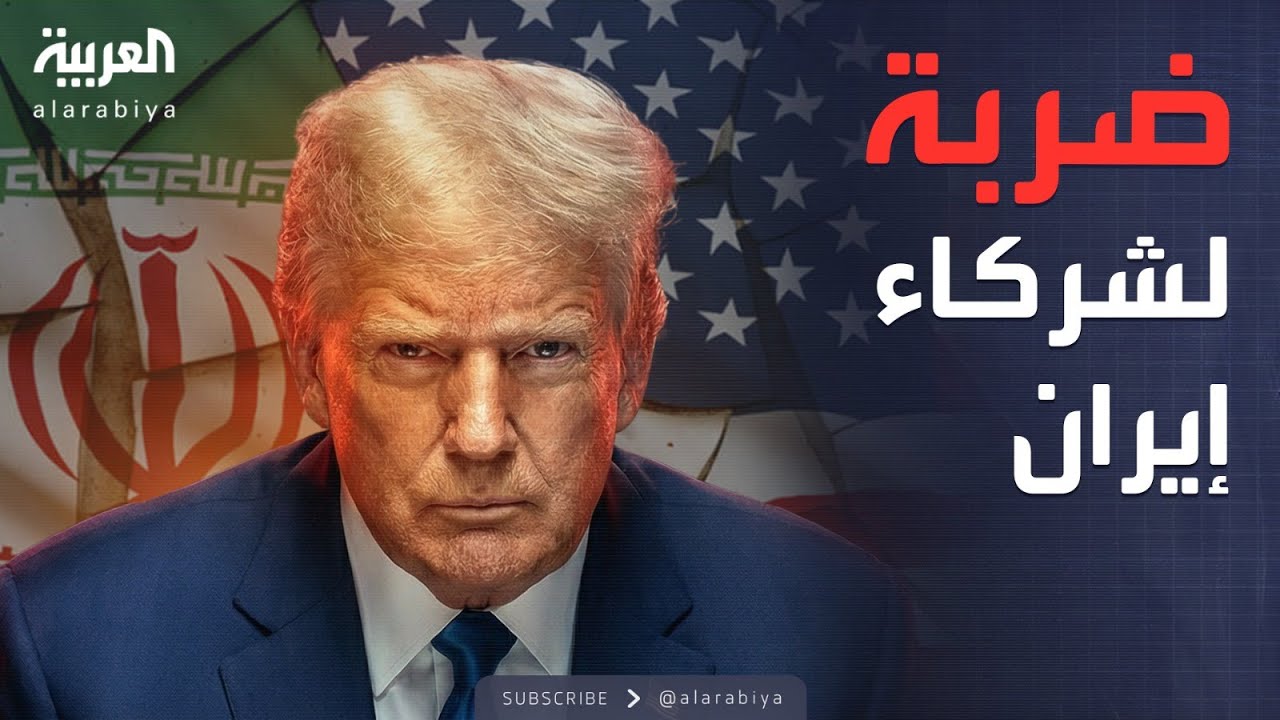 ����� ������ | ���� ���� ���� �������� ������ �����.. ������ ���
 - نشر قبل 7 دقيقة