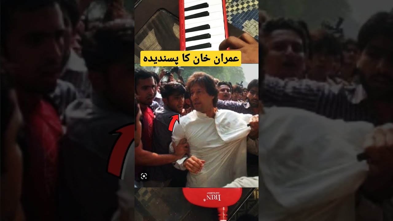 Imran Khan Viral Youtube Short