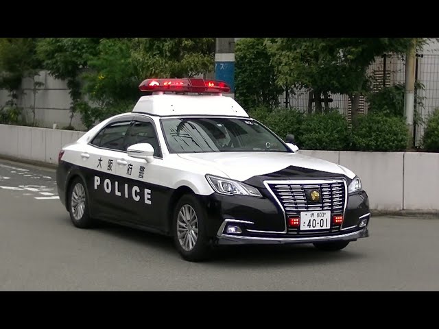 パトカー緊急走行【60】大阪府警・堺警察署2号【Japanese Police car