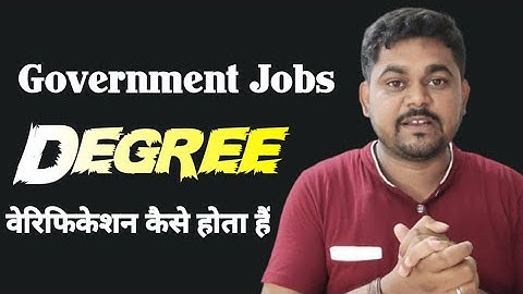 Goverment job me document verification kaise hota hai 🧑‍🎓 govt job me document verification 🔥