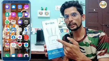 Hi-Focus Router HF-4G-R1103T🔥|| High Speed Internet || @kishanTechnicalGuru #router #