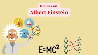 10 lines on Albert Einstein in English  | Albert Einstein 10 lines
