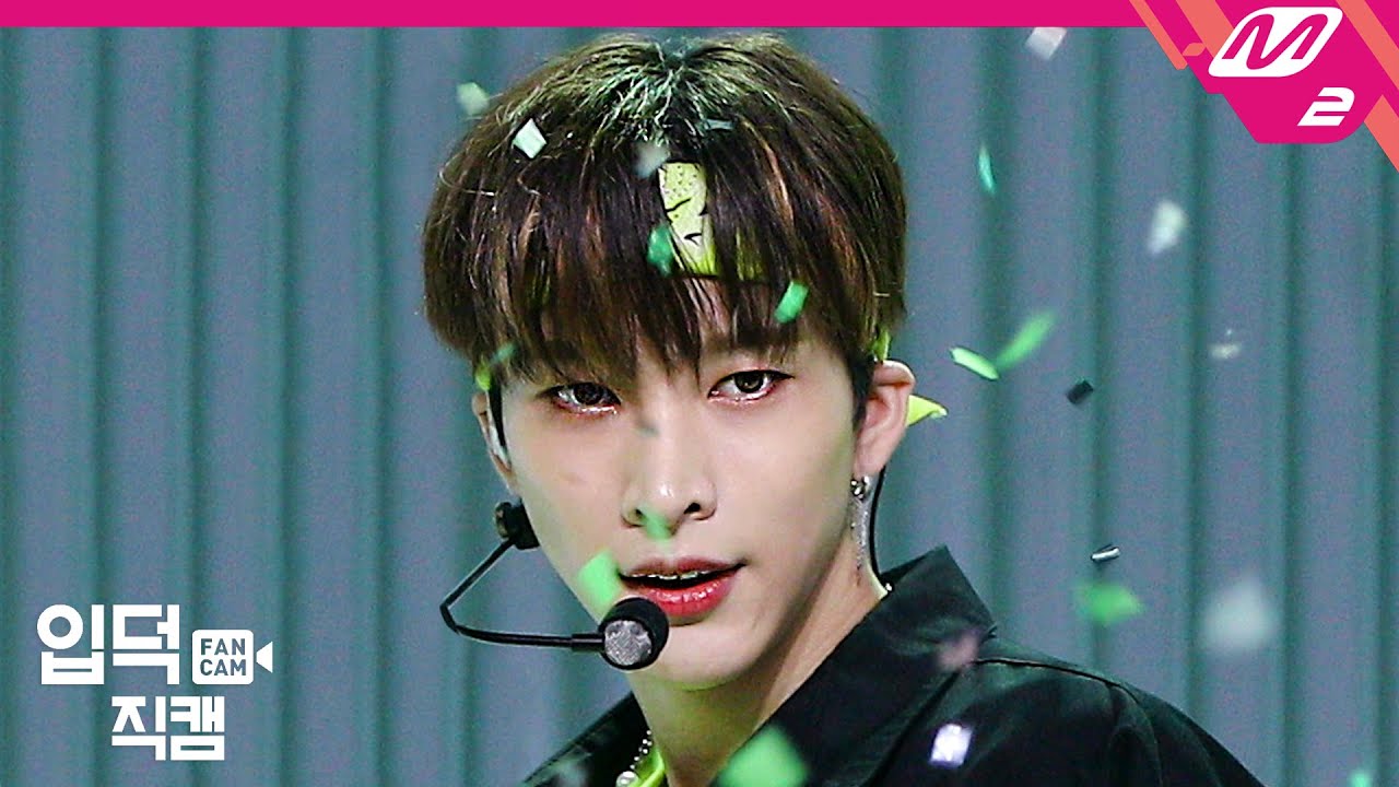 [입덕직캠] 온리원오브 나인 직캠 4K ‘angel’ (OnlyOneOf NINE FanCam) | @MCOUNTDOWN_2020.5.21