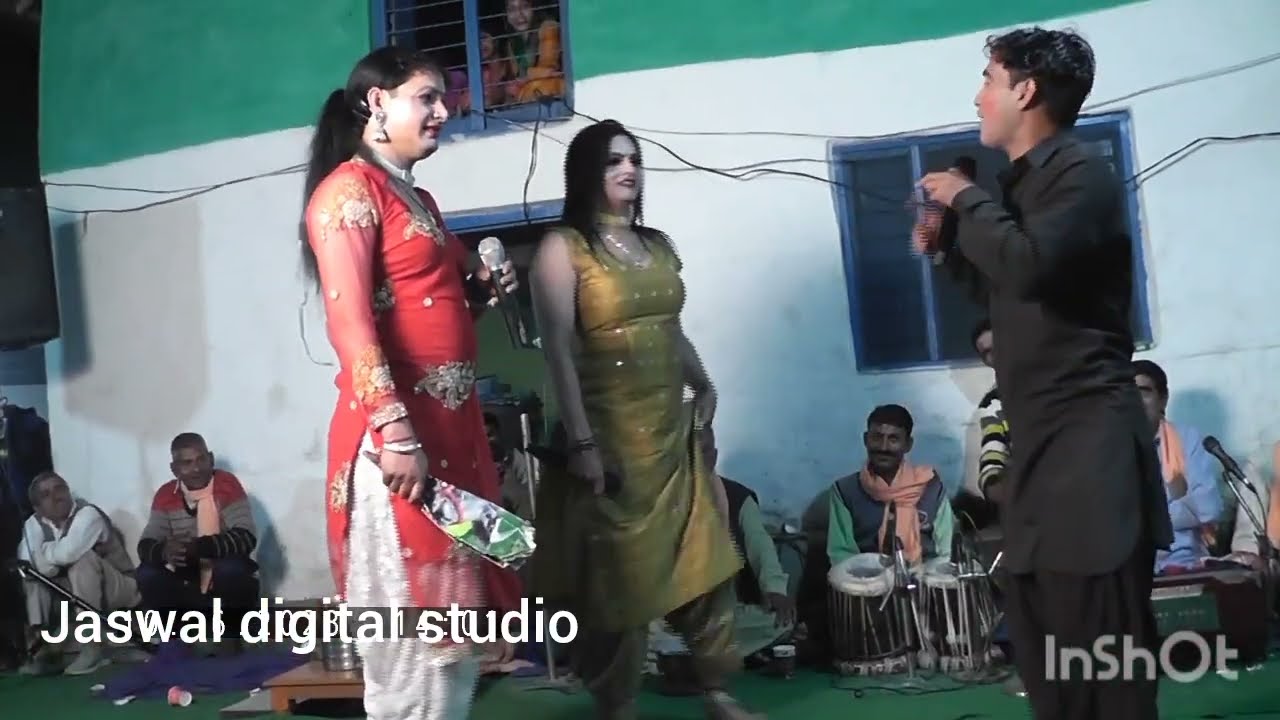 himachali dahaja#dance#comedy