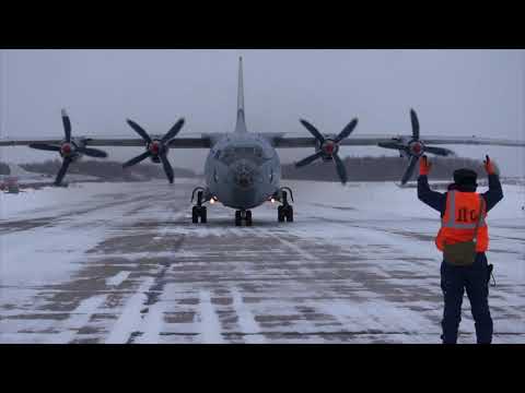 Полеты молодых экипажей дальней авиации на самолетах Ан-12 в Мурманской области