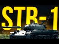 ( ͡° ͜ʖ ͡°) STB-1 - ПОКАЗЫВАЮ ТОПОВЫЙ НАГИБ - DMG 5000+++