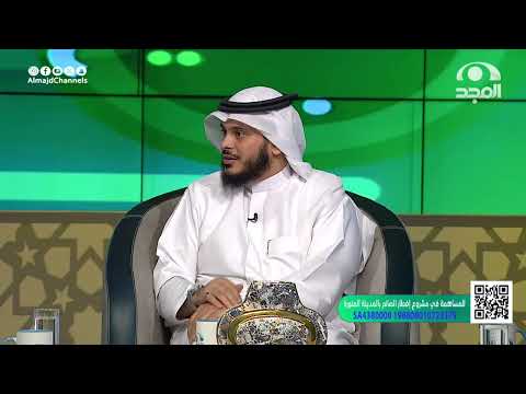 ماذا سيحدث بعد وفاة نبي الله عيسى عليه السلام من علامات الشيخ عبدالرحمن الباهلي