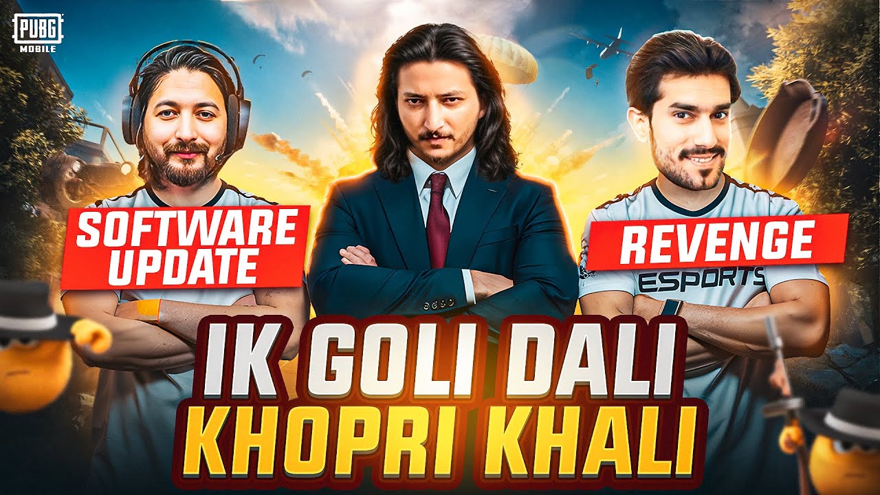 Software Update? Ik Goli Dali Khopri Khali | Pubg Mobile | How Brand