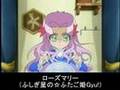 下屋則子さんのアニメキャラ集(2/2)