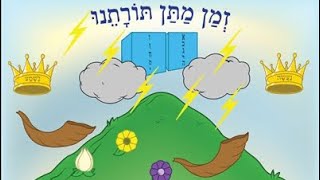 Sefirat Haomer Counting Song For 7 Weeks