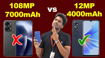 எத வாங்கலாம்? Tips for Buying Best Smartphones | Smartphones2023 | Tech | TI