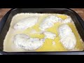 Курица под сырным соусом РУ (Roux), как-будто Курица Фондю