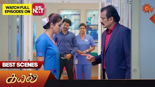 Kayal - Best Scenes | 09 Sep 2023 | Sun TV | Tamil Serial